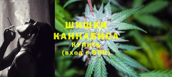 соль курить ск Навашино