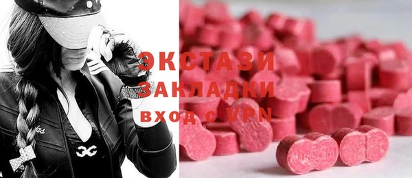 синтетический гашиш Надым