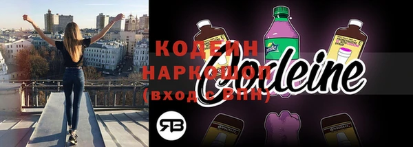дурь Наволоки