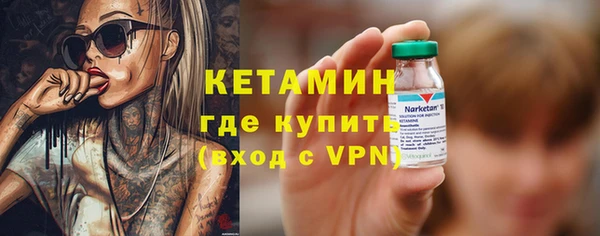 дурь Наволоки