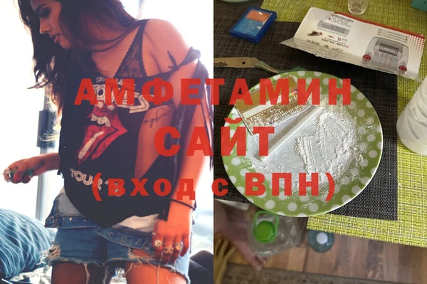 синтетический гашиш Надым