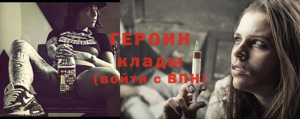 дурь Наволоки