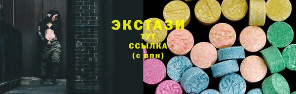 дурь Наволоки