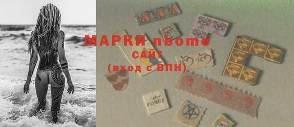 дурь Наволоки