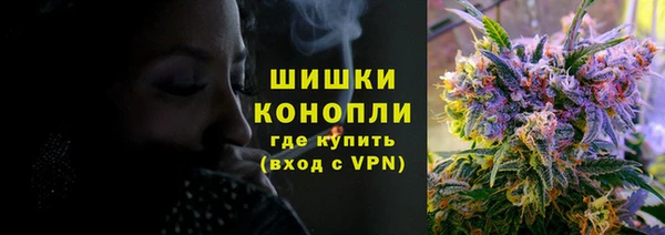 синтетический гашиш Надым