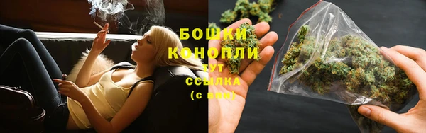 синтетический гашиш Надым