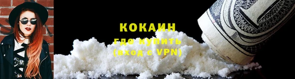дурь Наволоки