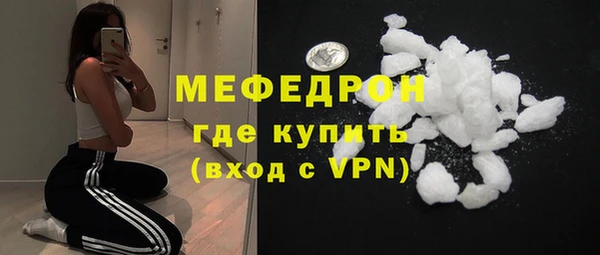 дурь Наволоки