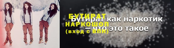 дурь Наволоки