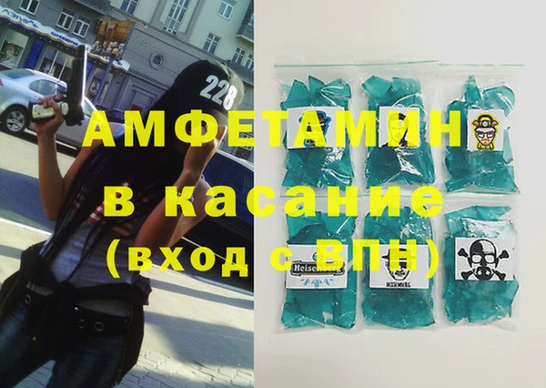 синтетический гашиш Надым