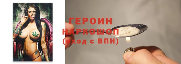 дурь Наволоки