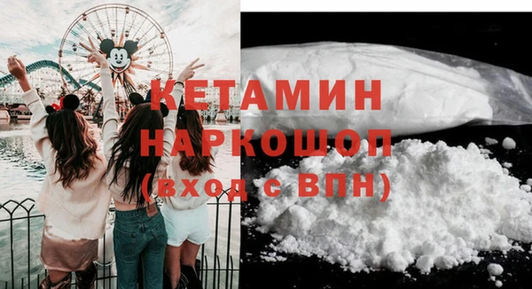 соль курить ск Навашино