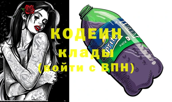 соль курить ск Навашино