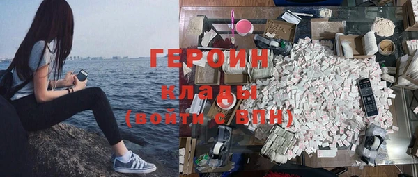 дурь Наволоки