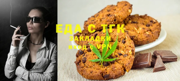 дурь Наволоки