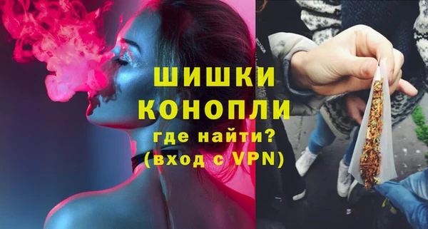 соль курить ск Навашино