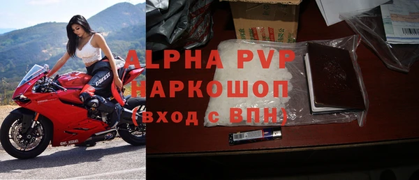 дурь Наволоки