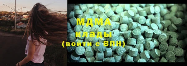 дурь Наволоки