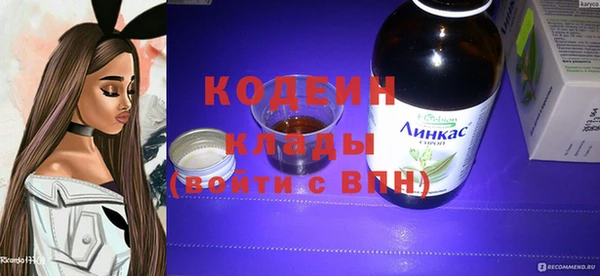 дурь Наволоки