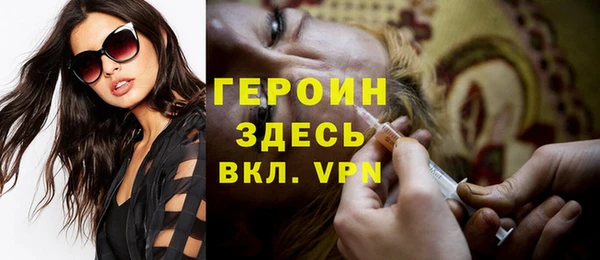 дурь Наволоки