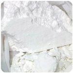 Кокаин Перу  Cocaine Peru VHQ в Поронайске
