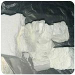 Кокаин Колумбия  Cocaine Colombia  VHQ 99% (fishscale) в Поронайске