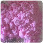 Кокаин Венесуэла  розовый  (Cocaine Venezuela)  VHQ 98.9%  в Поронайске
