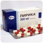 Лирика Пфайзер  Lyrica Pfrizer  (Прегабалин)  300 мг в Поронайске